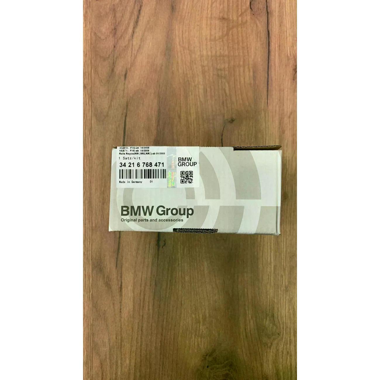 Колодка автомобильная Bmw Колодки задние BMW 34216768471