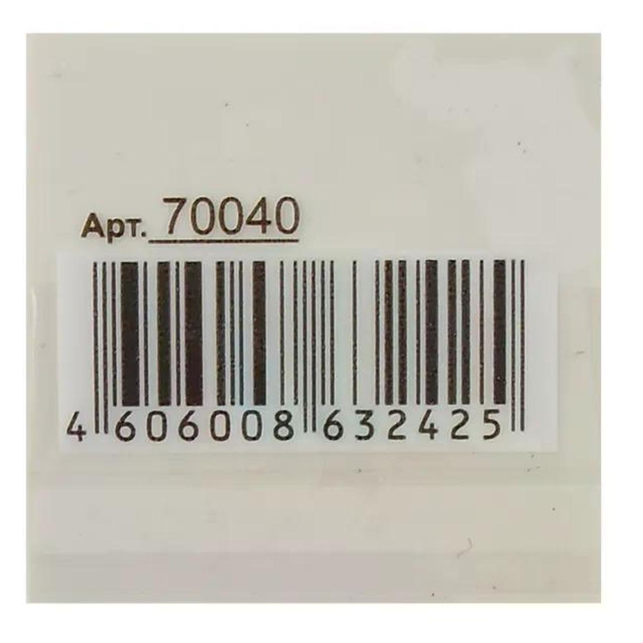 Ластик нет бренда Ластик школьный 1 шт