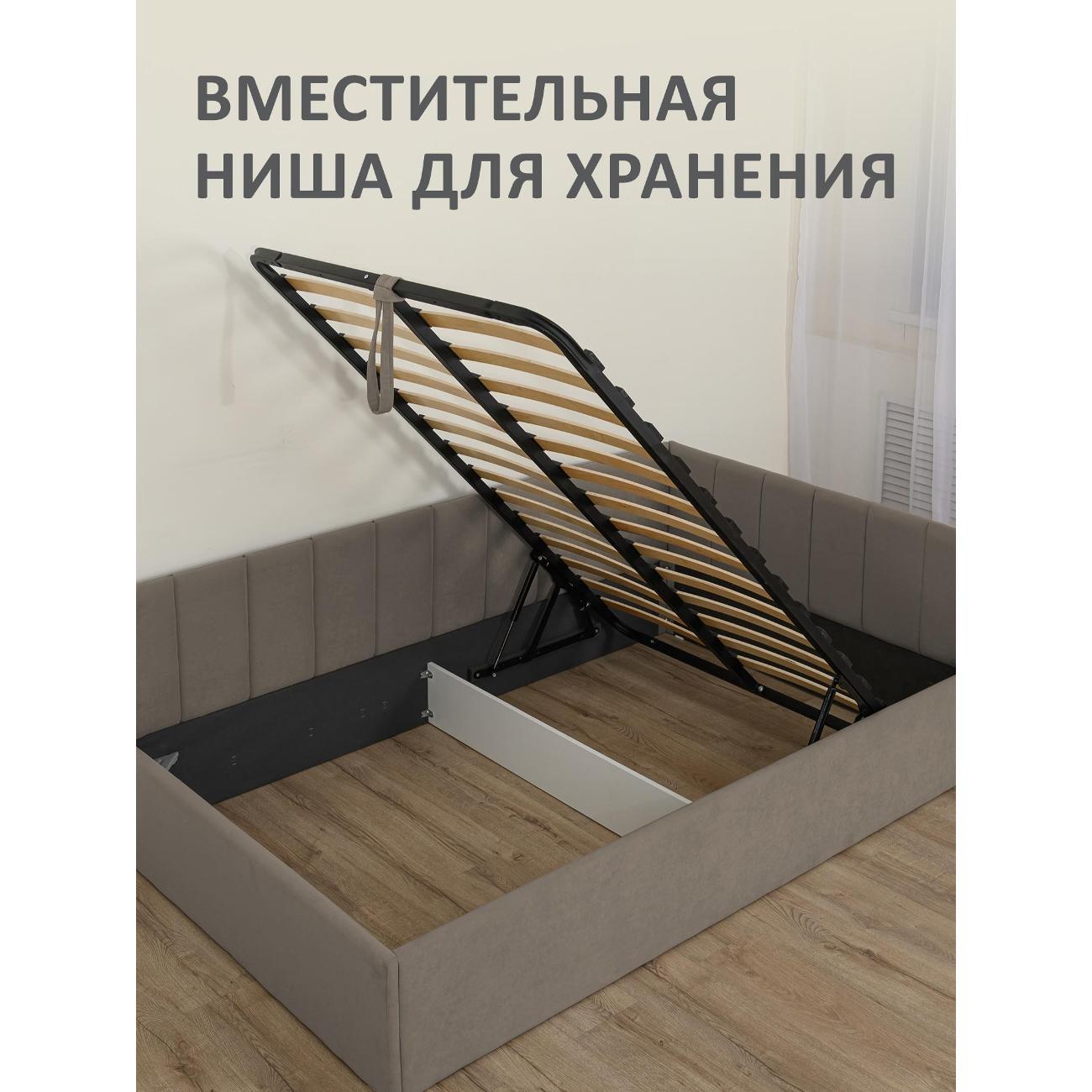 Кровать Ромак односпальная 200*120 мокко М/5965