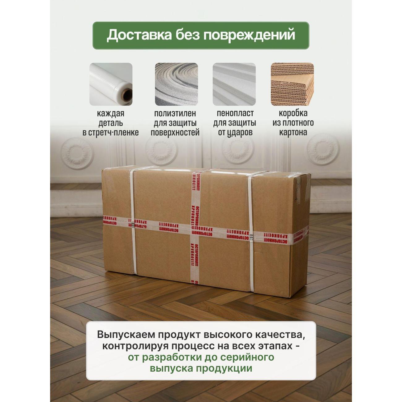 Стол обеденный MENSADOME Scandi_раздвиж