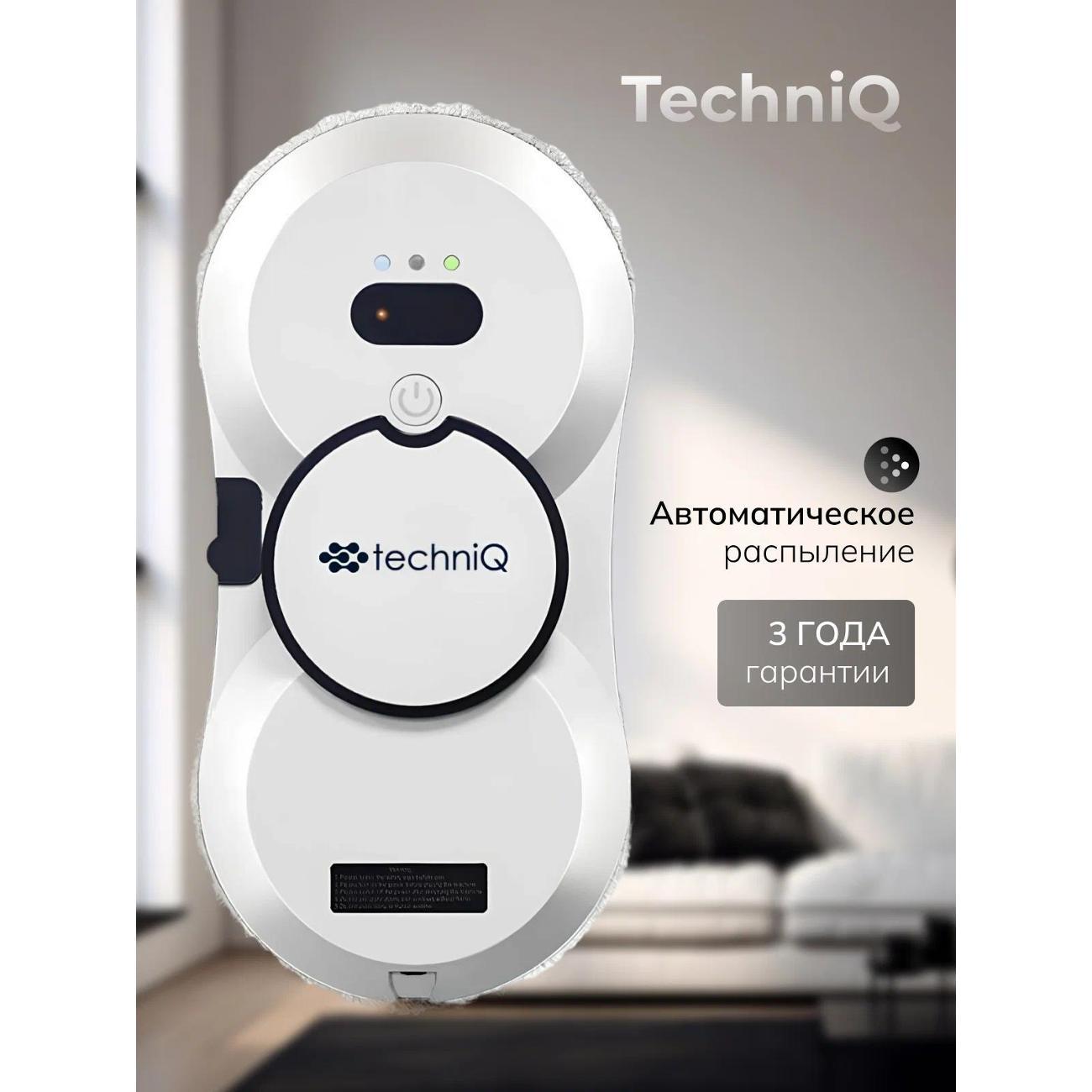 Робот-стеклоочиститель TechniQ HCR_10 White фото