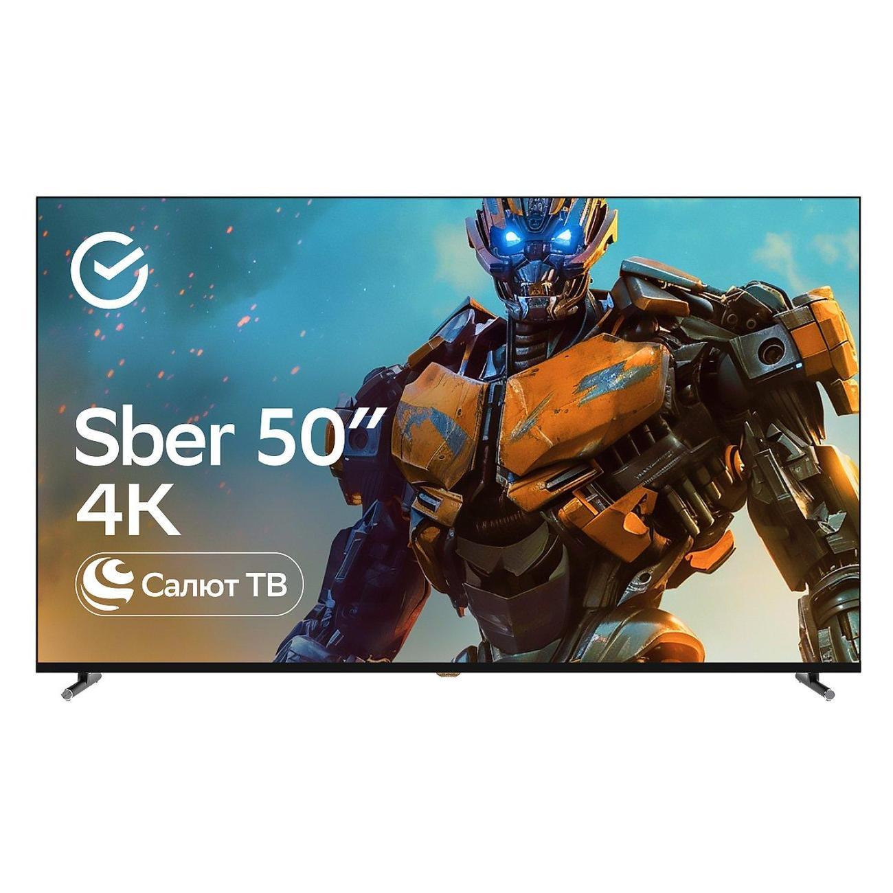 Телевизор Sber SDX-50UQ6032