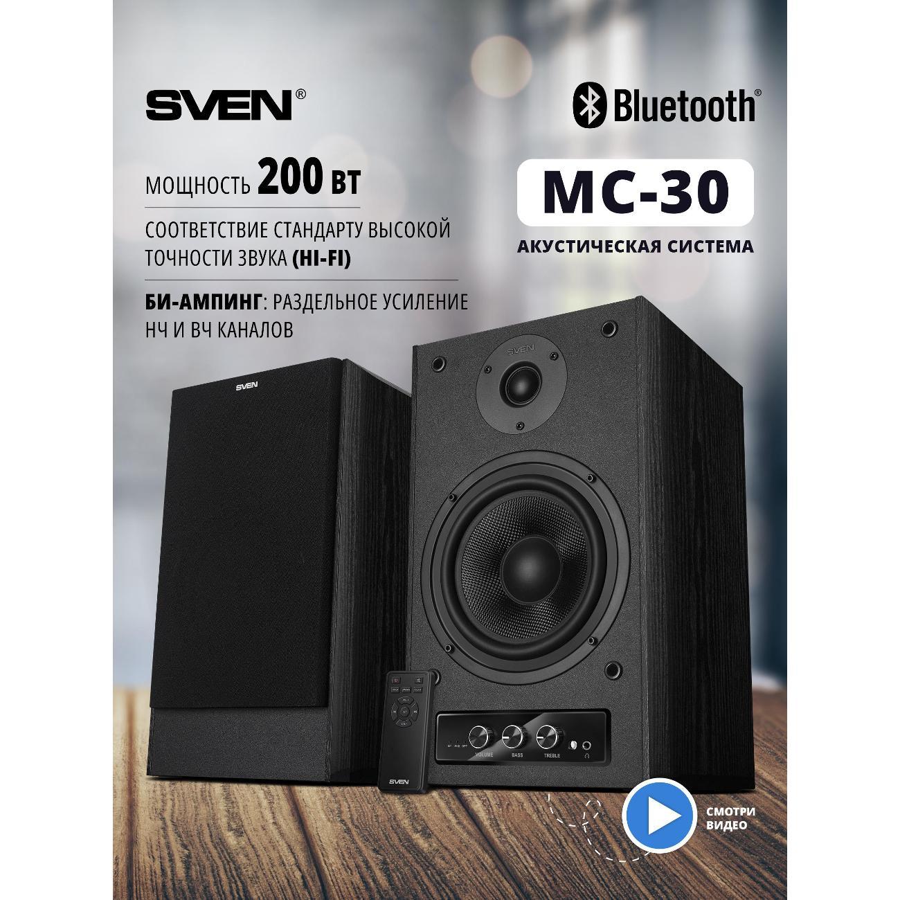 Активные колонки Sven MC-30, черный (200 Вт)