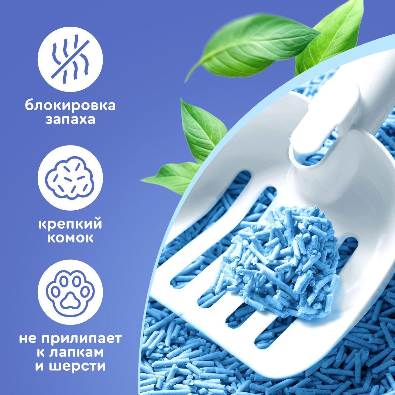 Наполнитель для лотков и клеток Organic Team комкующийся, растительный, тофу, с ароматом жасмина, 10 кг, 25 л