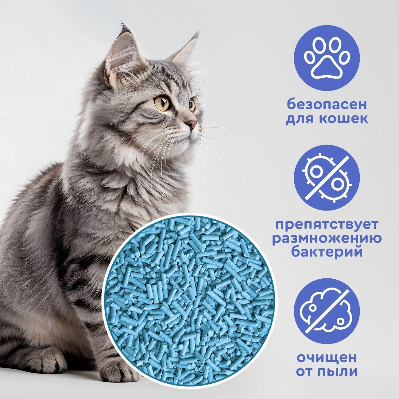 Наполнитель для лотков и клеток Organic Team комкующийся, растительный, тофу, с ароматом жасмина, 10 кг, 25 л