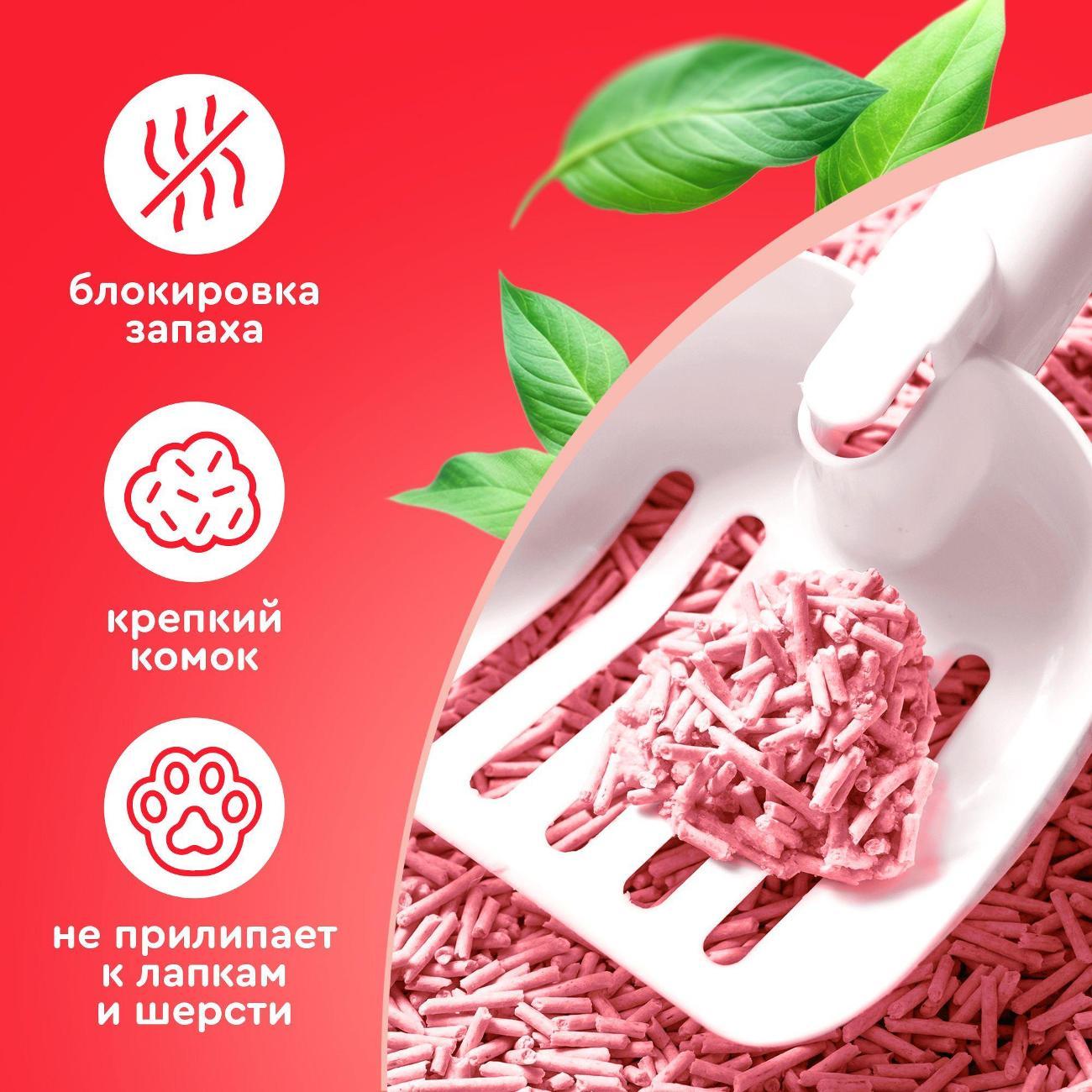 Наполнитель для лотков и клеток Organic Team комкующийся, растительный, тофу, с ароматом клубники, 10 кг, 25 л
