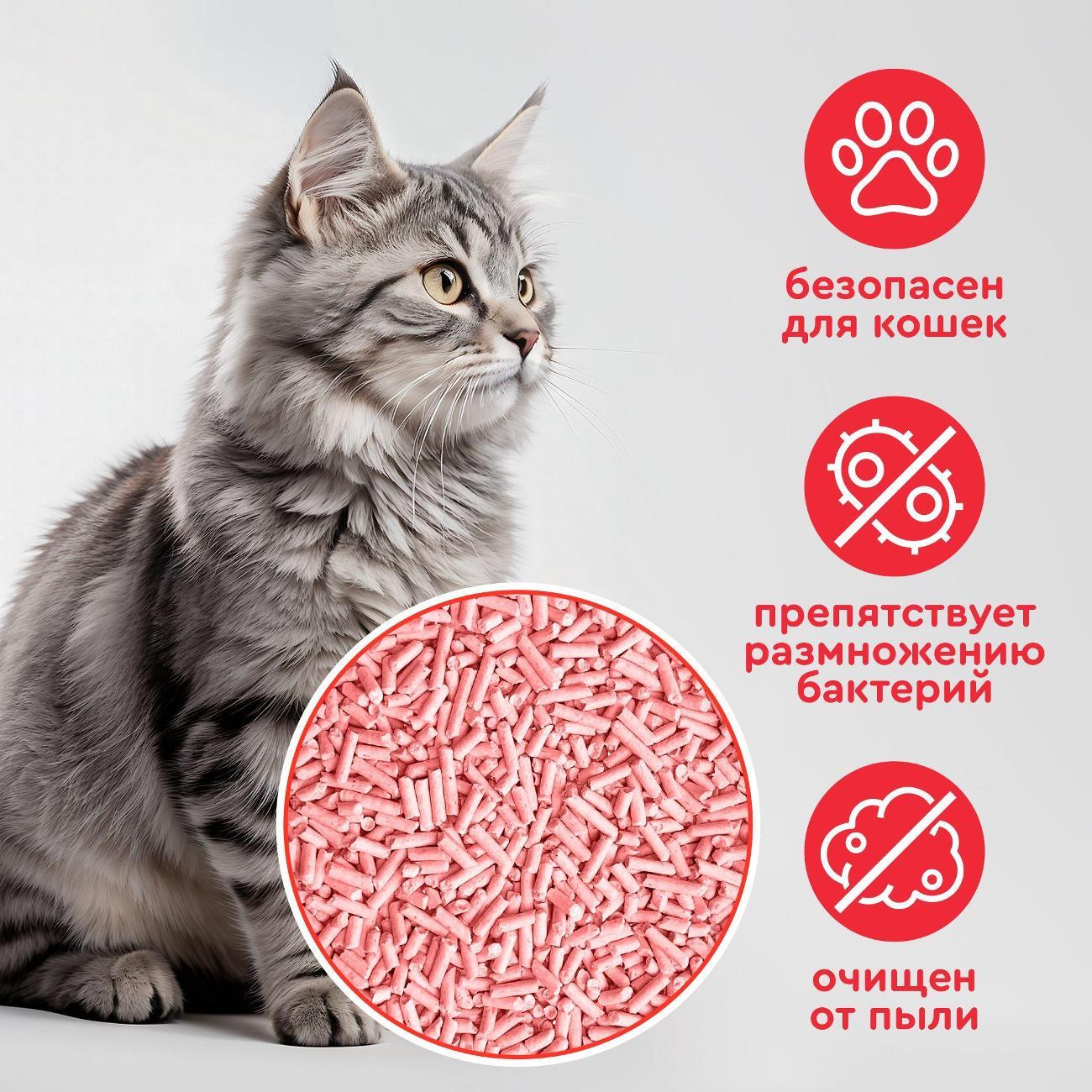 Наполнитель для лотков и клеток Organic Team комкующийся, растительный, тофу, с ароматом клубники, 10 кг, 25 л