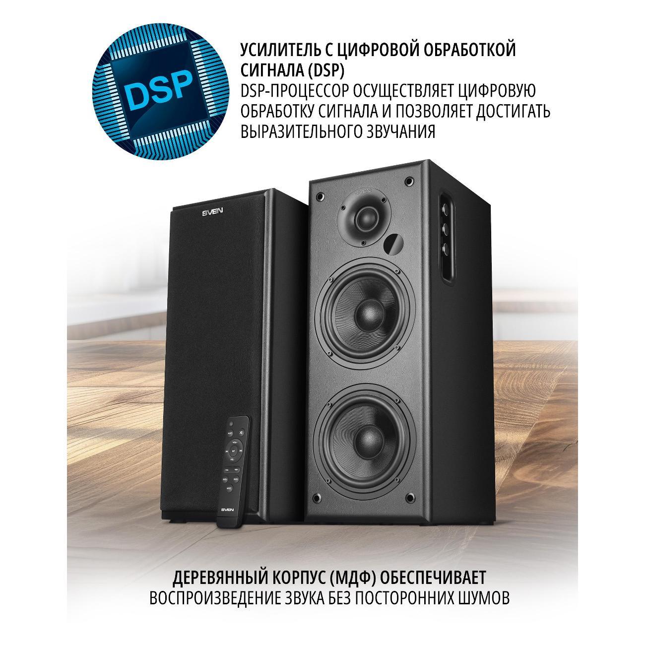 Активные колонки Sven MC-25, черный (150 Вт)