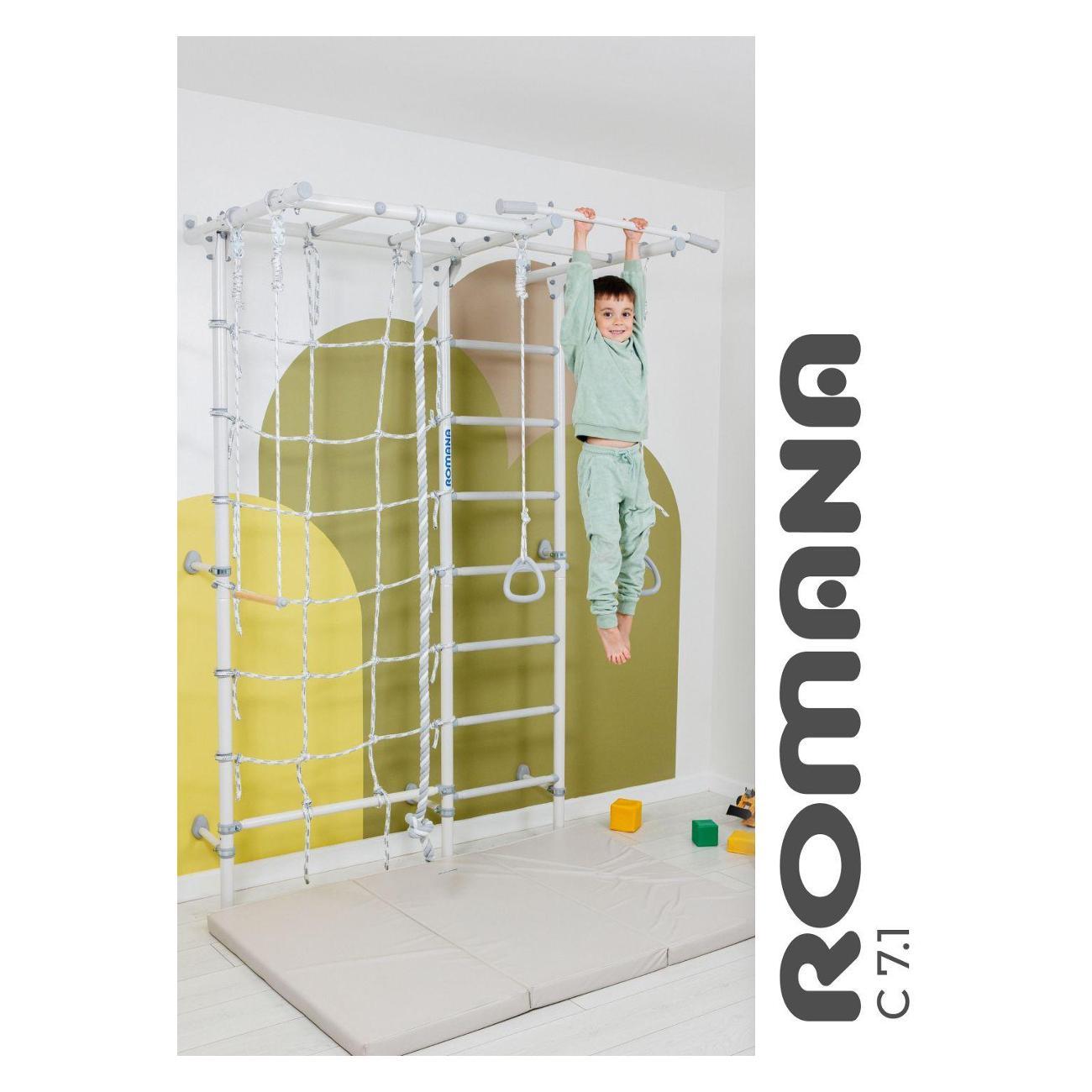 Шведская стенка Romana трехстойки