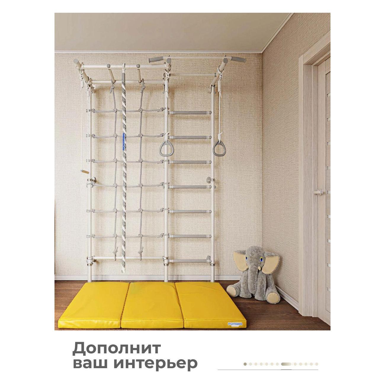 Шведская стенка Romana трехстойки