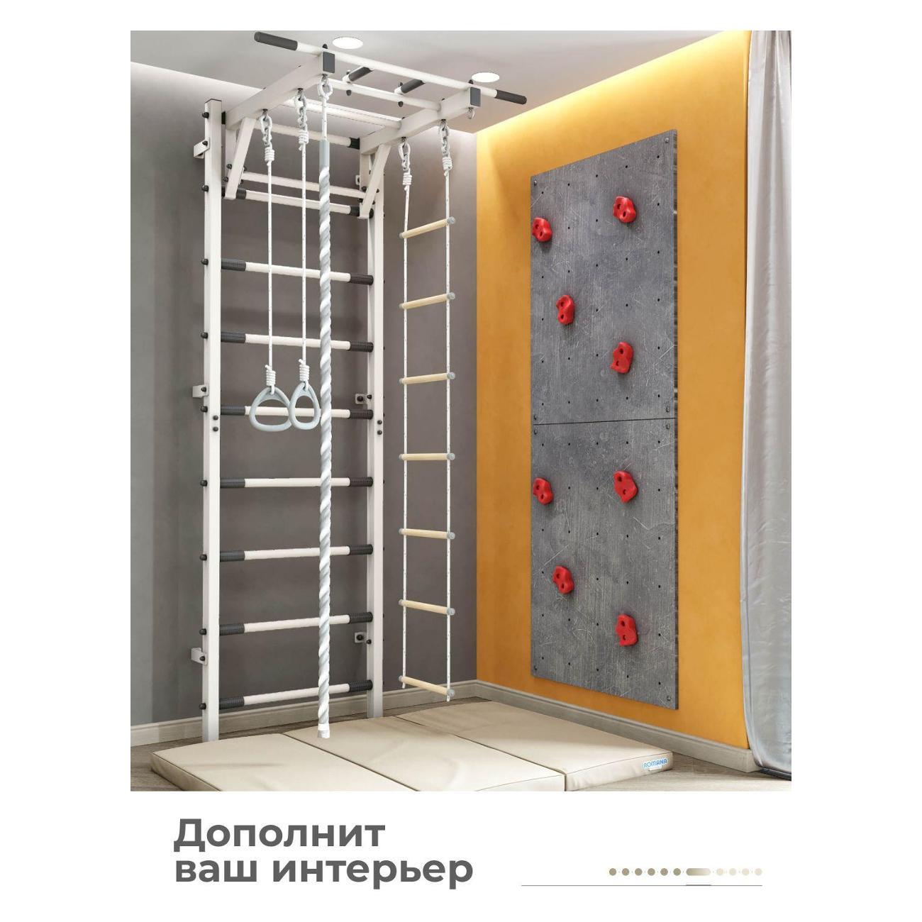 Шведская стенка Romana сила_2711