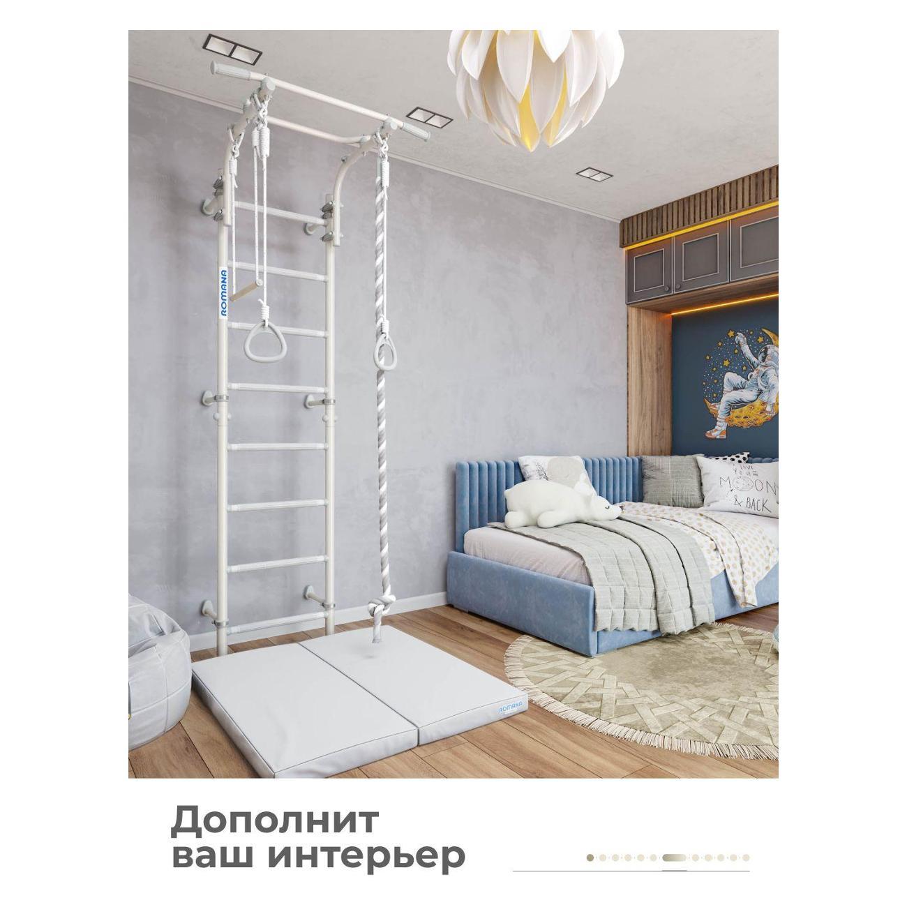 Шведская стенка Romana двухстойки