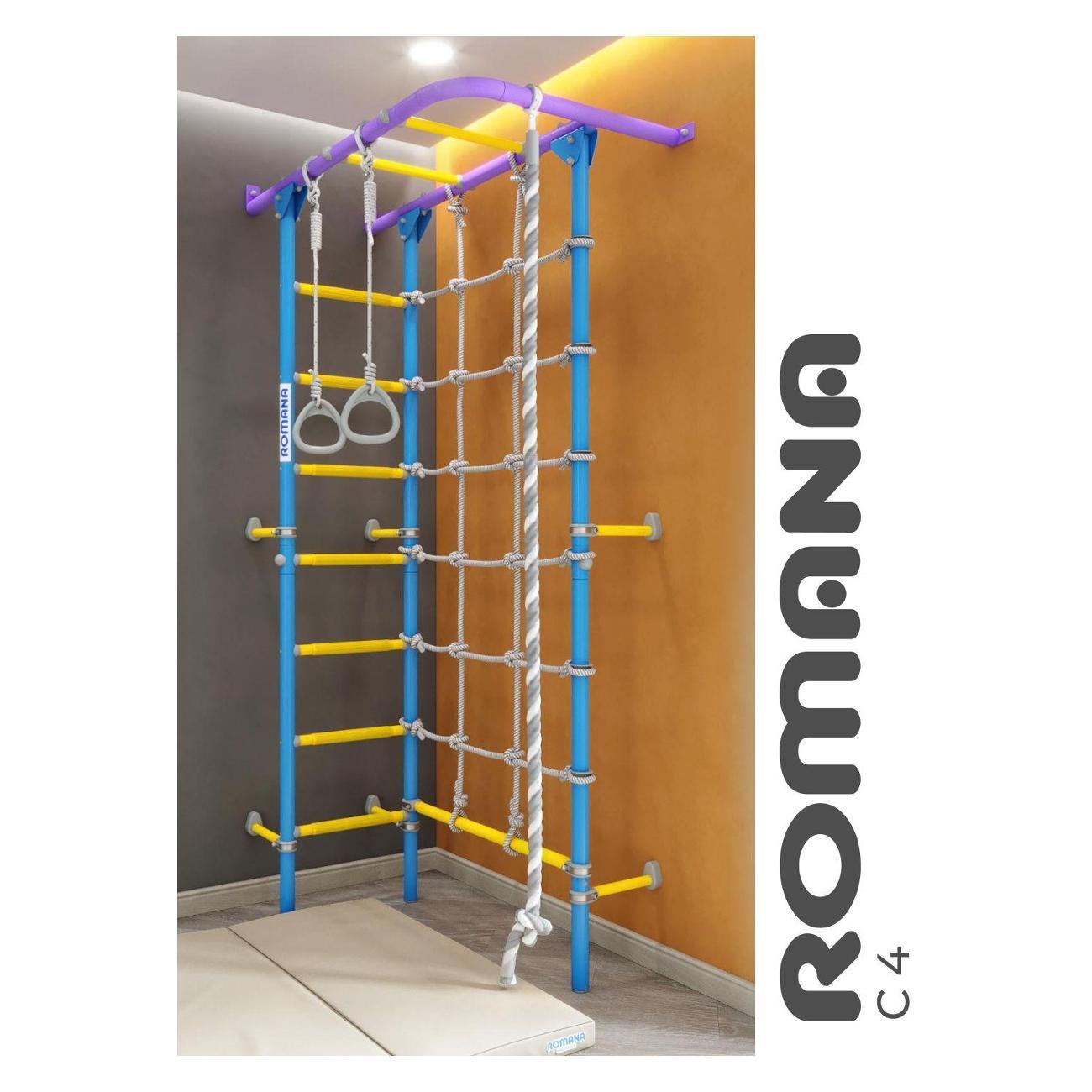 Шведская стенка Romana трехстойки_01.31.7.06.410.05.00-68 / сиреневый/голубой