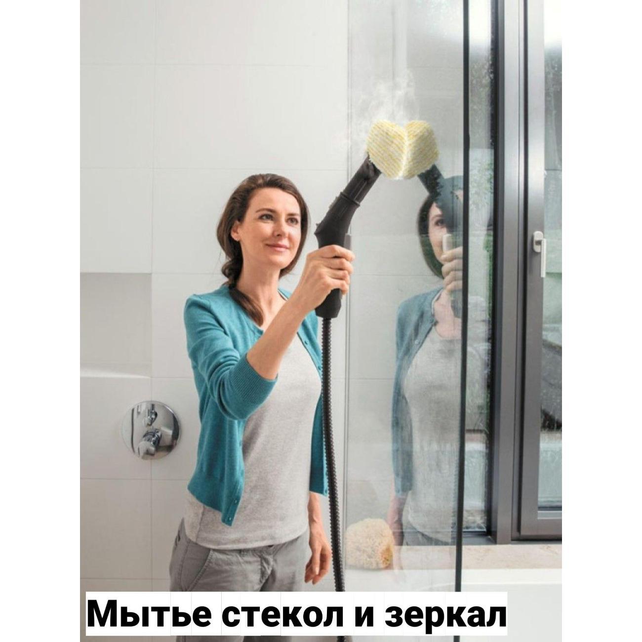 Пароочиститель Karcher SC 2 Deluxe