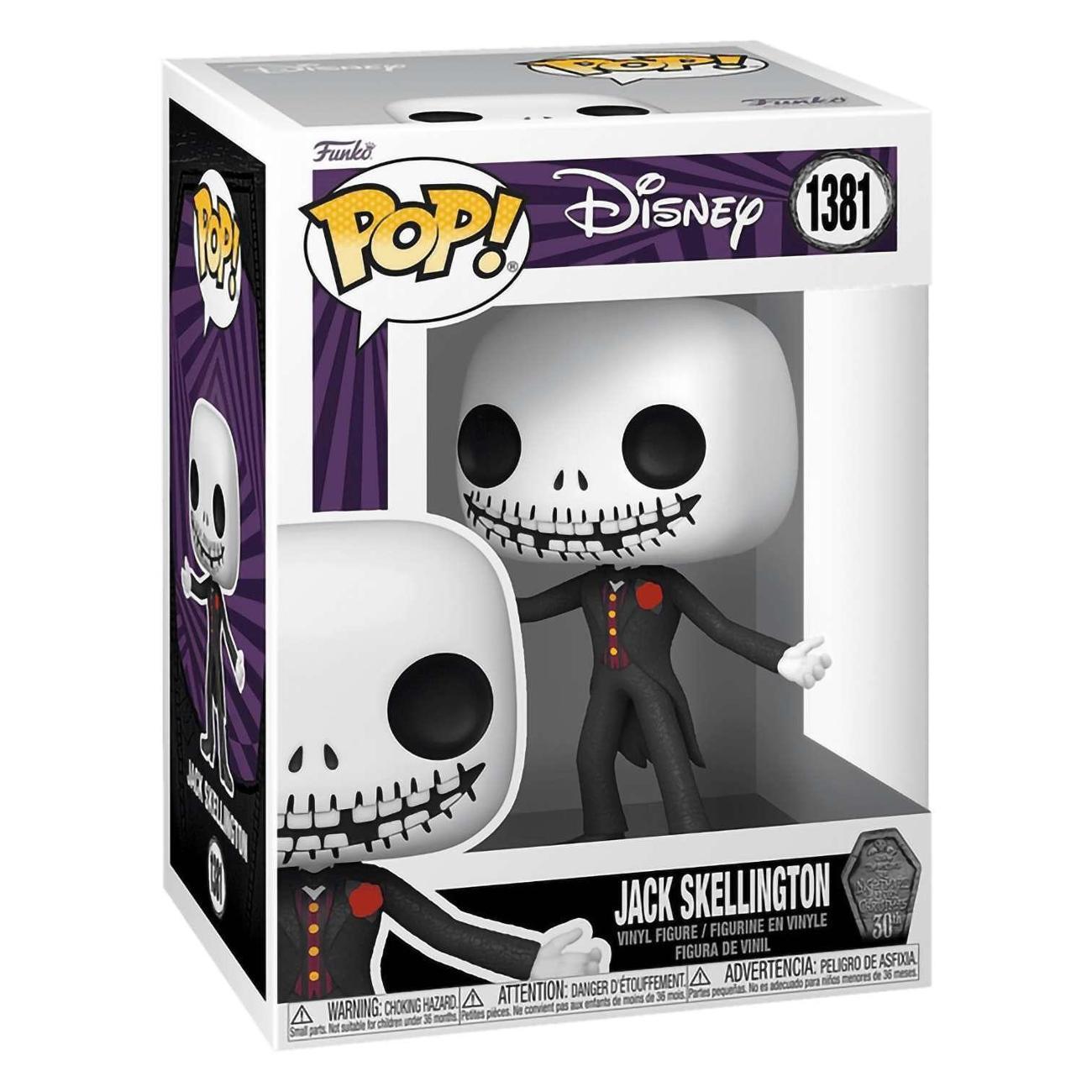 Фигурка коллекционная детская Funko Fun72384
