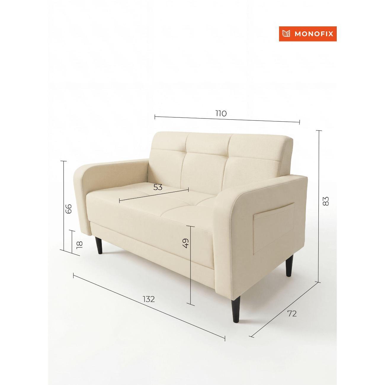 Диван Monofix Диван прямой нераскладной MONOFIX BOND 132 см экокожа кремовый