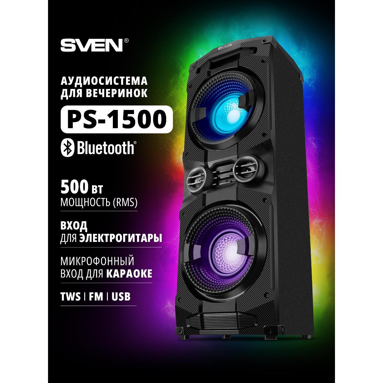Активные колонки Sven PS-1500 фото