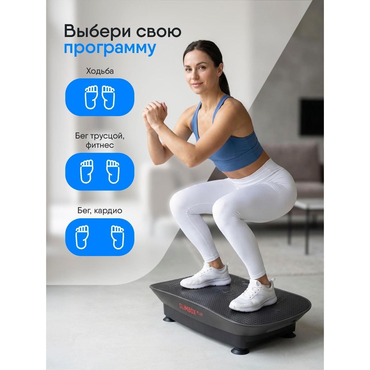 Велотренажер Ergonova Max Burn