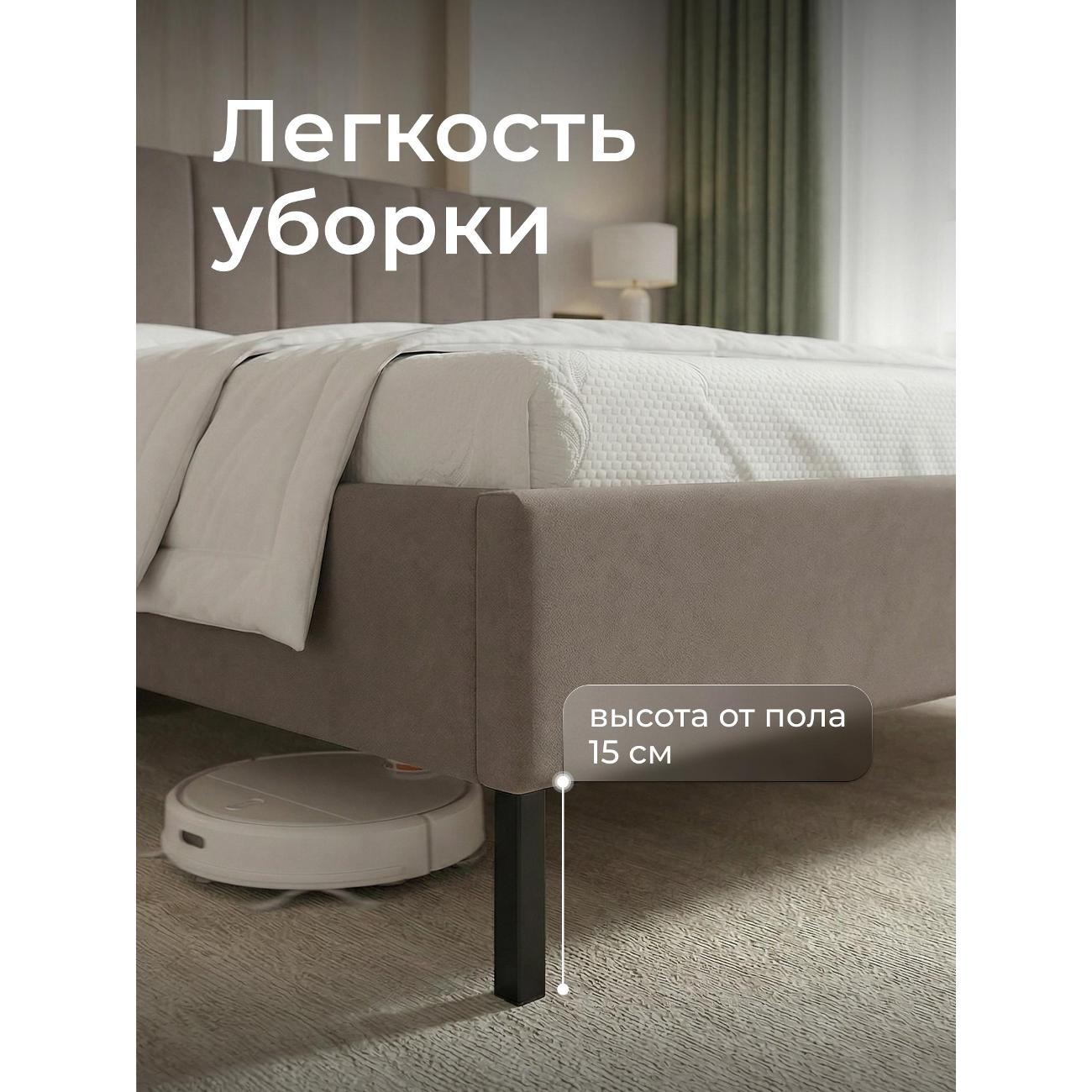 Кровать Ромак двуспальная 140х200 мокко Б/ВИ/5250