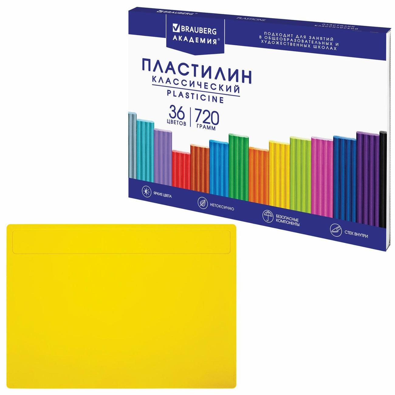 Пластилин Brauberg Пластилин BRG 36цв 720г стек+доска д/лепки А4