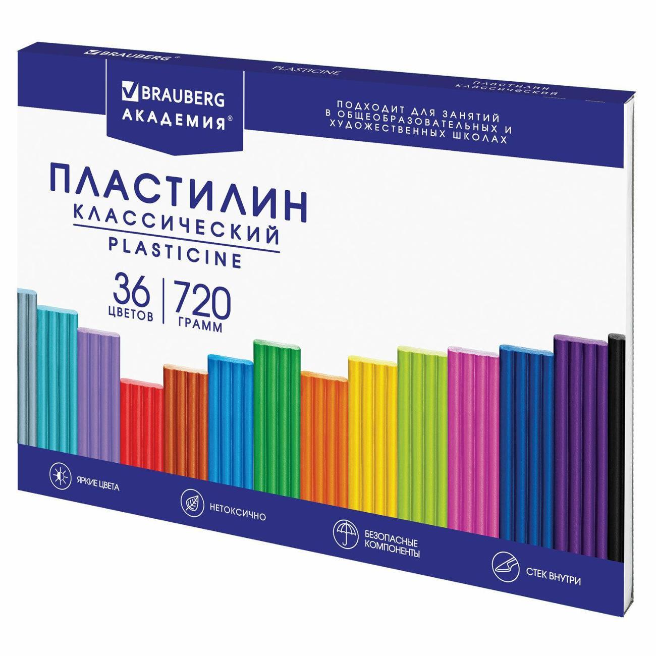 Пластилин Brauberg Пластилин BRG 36цв 720г стек+доска д/лепки А4