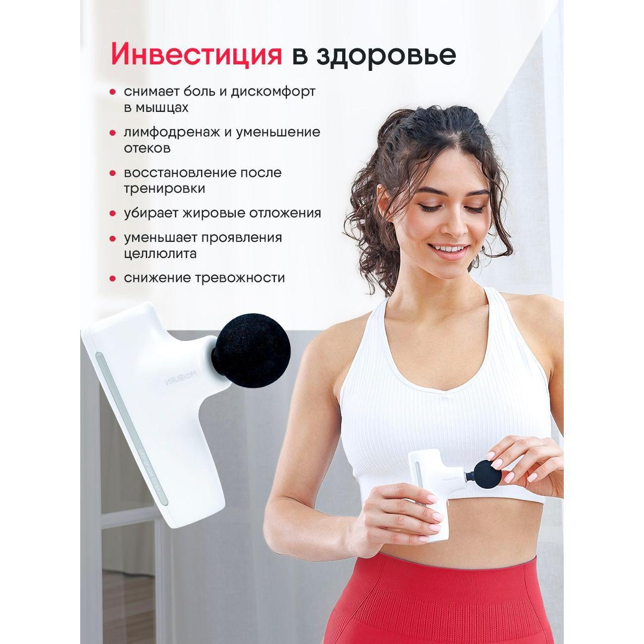 Велотренажер Ergonova Max Burn