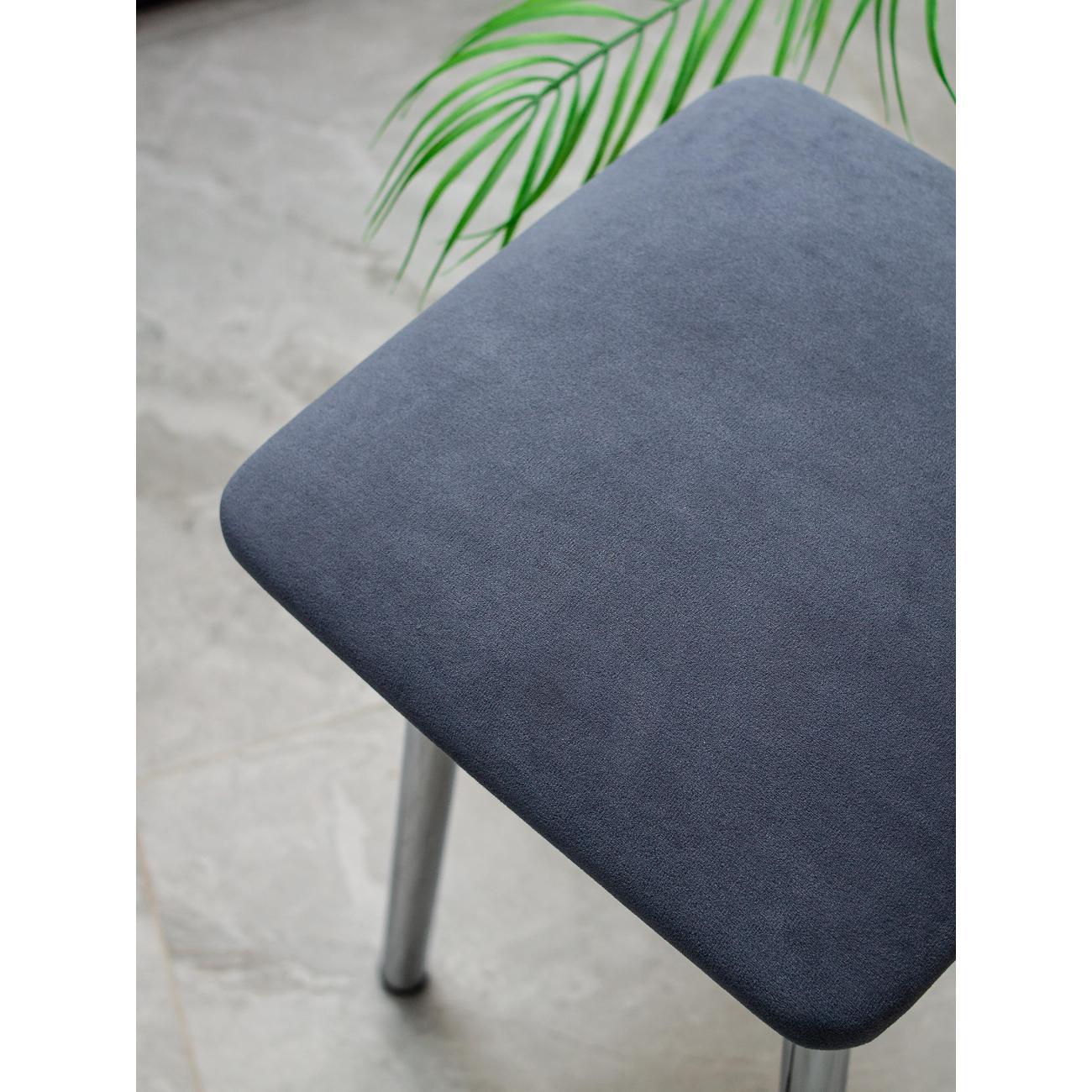 Табурет для кухни ЭОН Табурет хром