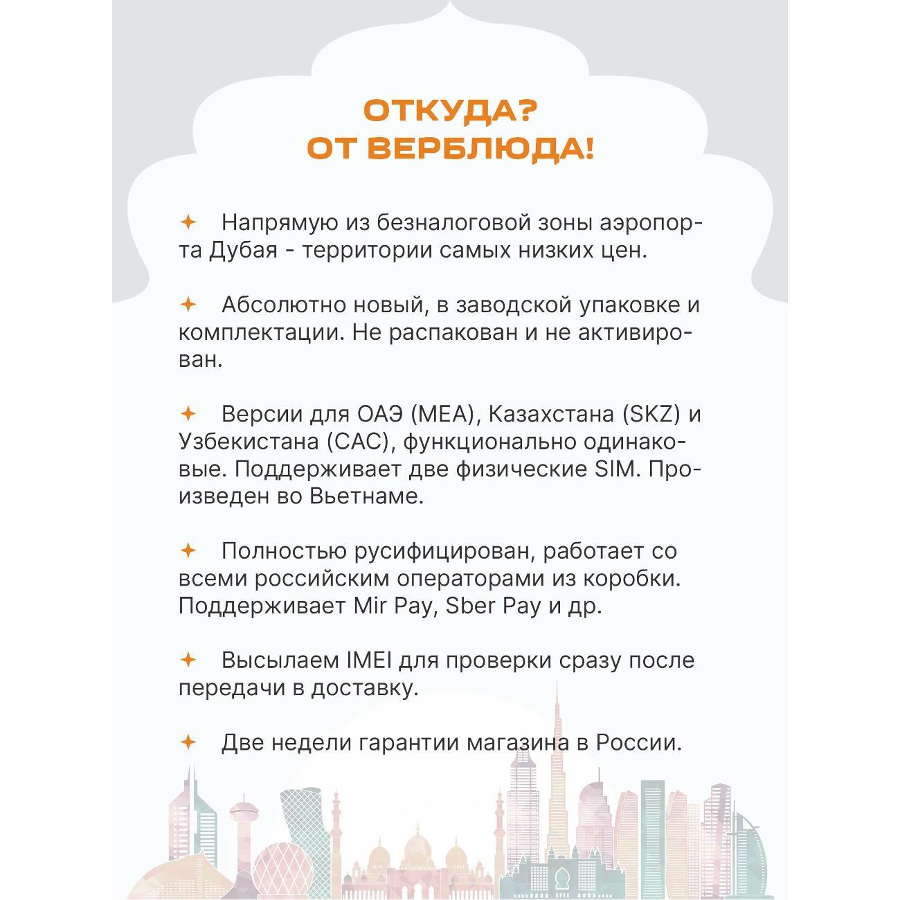 Смартфон Samsung Galaxy A17 4G 8+256GB серый