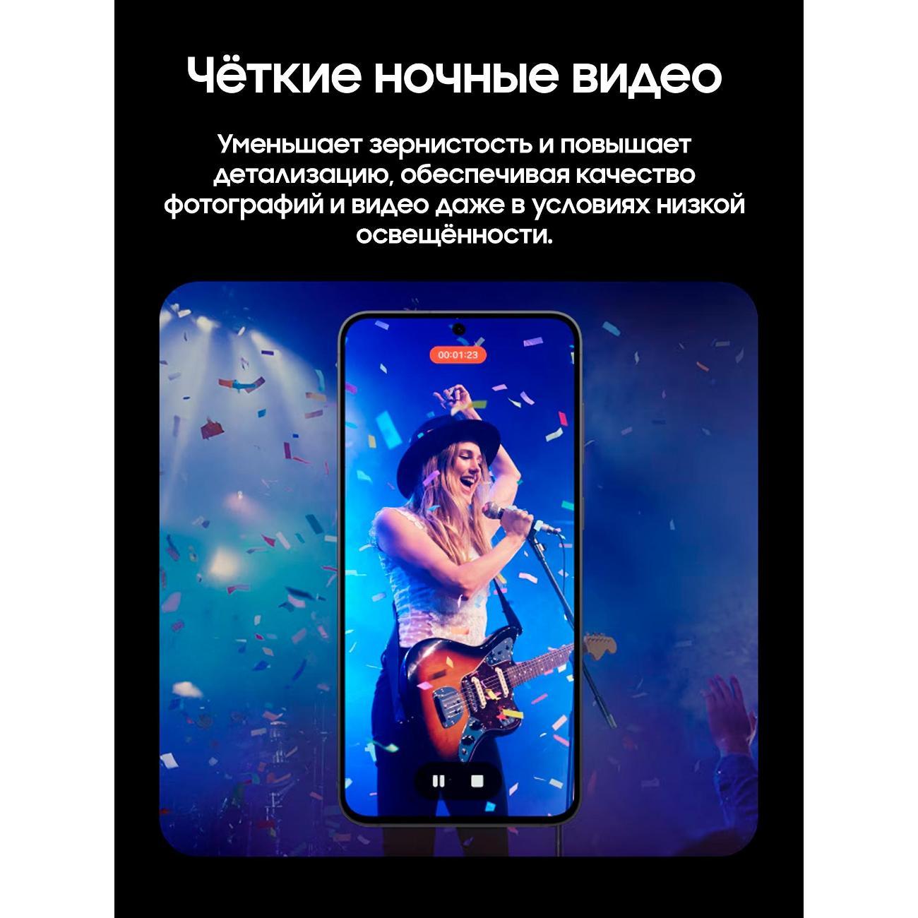 Смартфон Samsung Galaxy S25 FE 8+256GB - S731B - черный