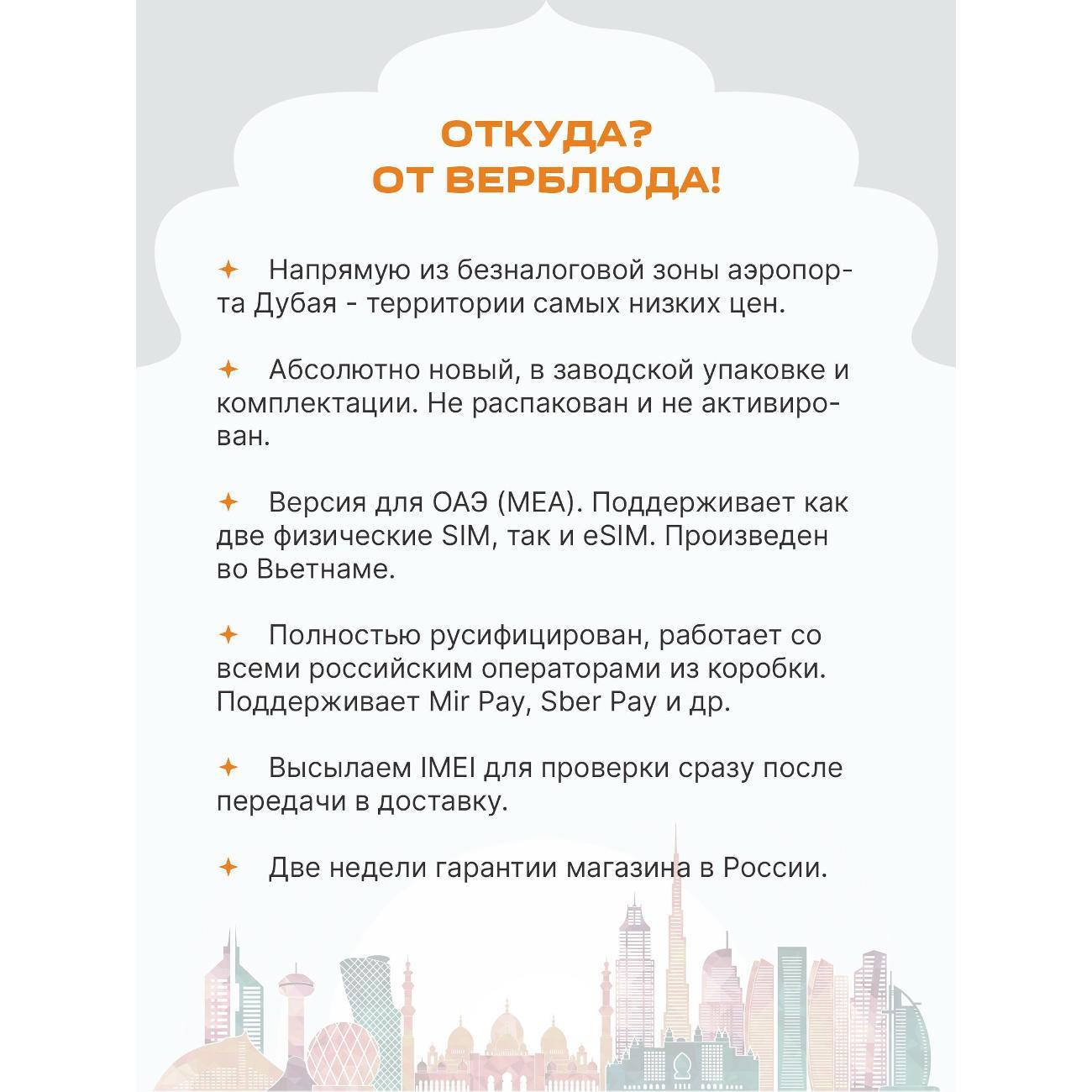 Смартфон Samsung Galaxy A36 5G 8+128GB лавандовый