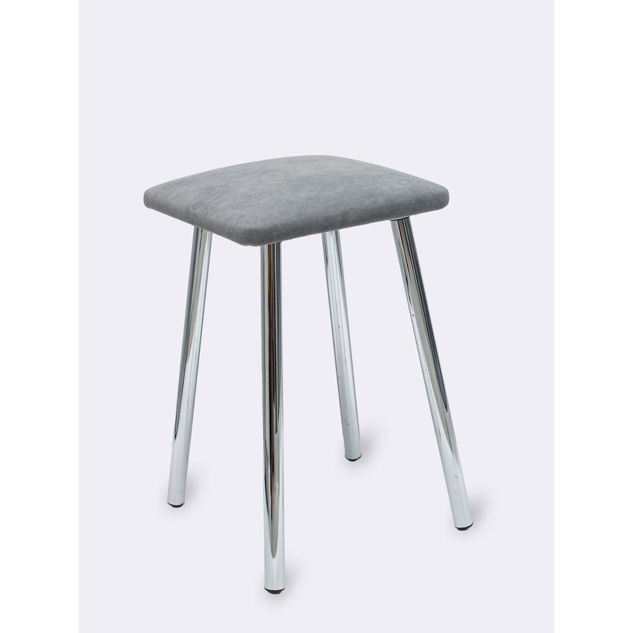 Табурет для кухни ЭОН Табурет хром