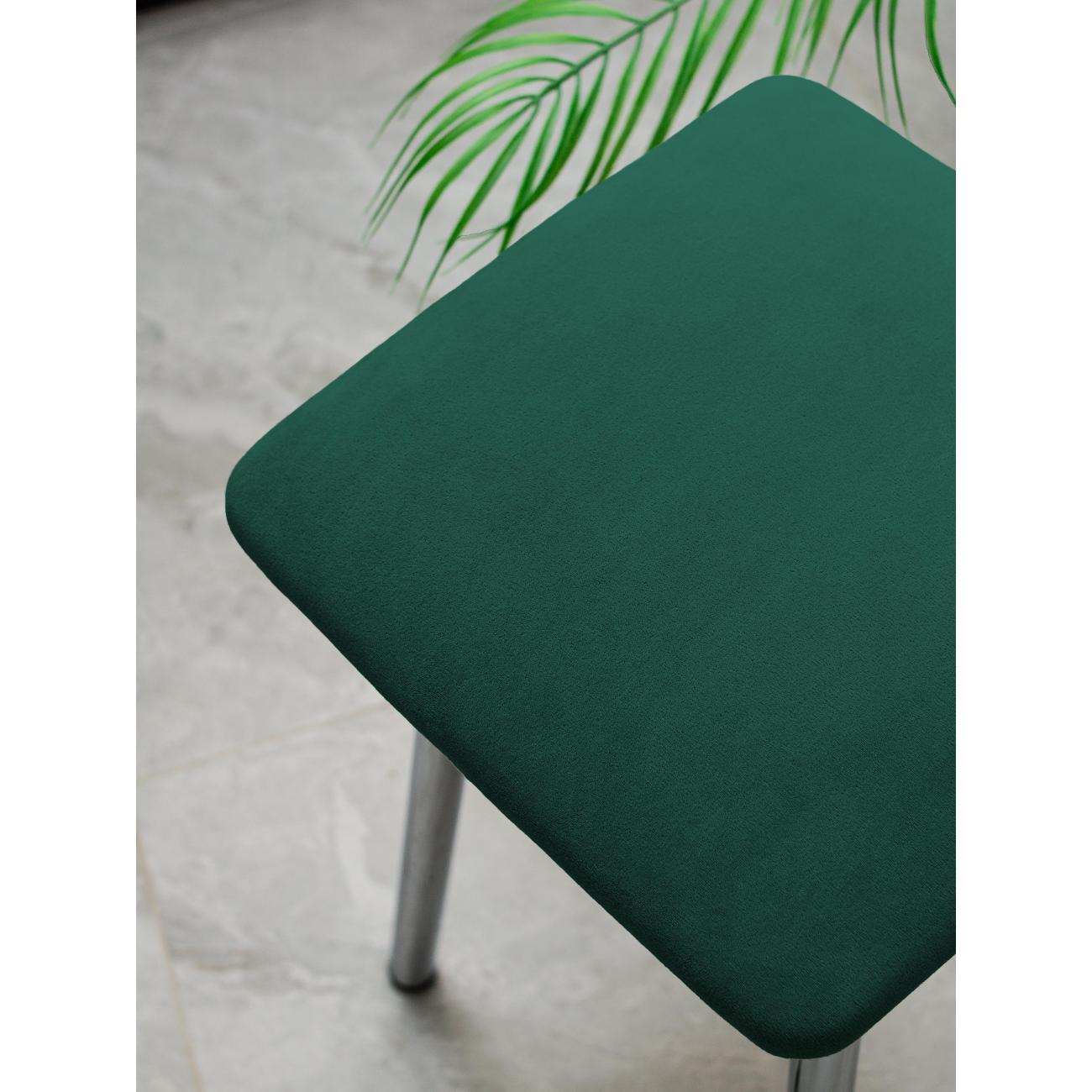 Табурет для кухни ЭОН Табурет хром