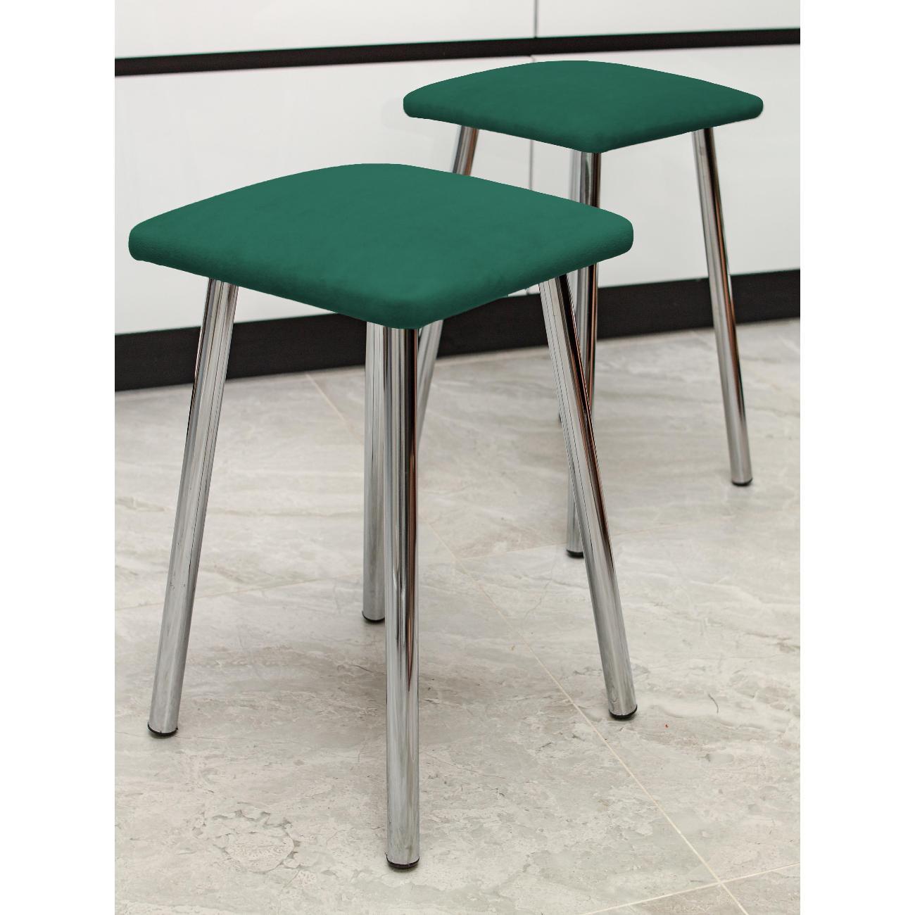 Табурет для кухни ЭОН Табурет хром