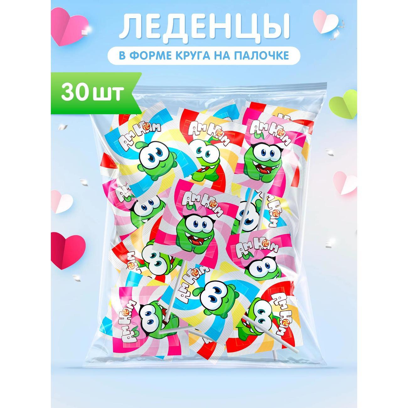 Конфеты SWEET POPS Ам-Ням микс, 30 шт