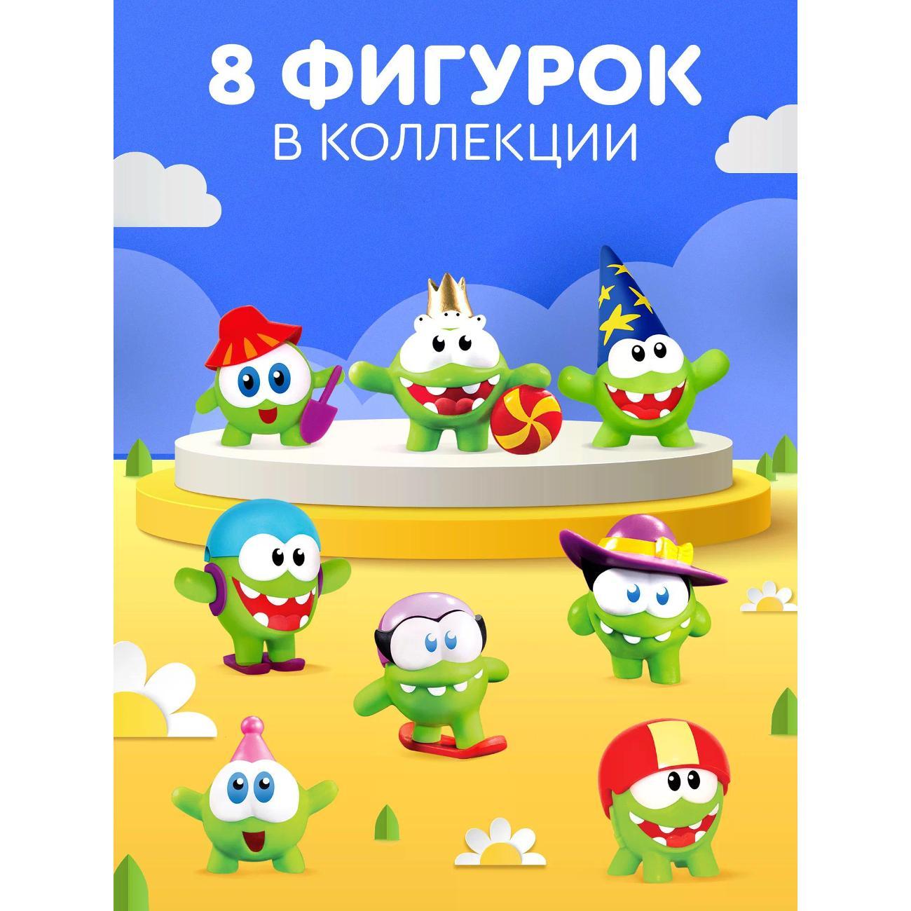 Конфеты Happy Box Ам-Ням (карамель с фигуркой)