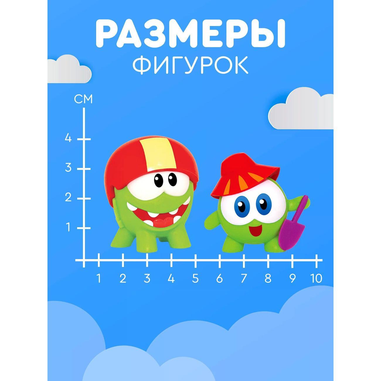 Конфеты Happy Box Ам-Ням (карамель с фигуркой)