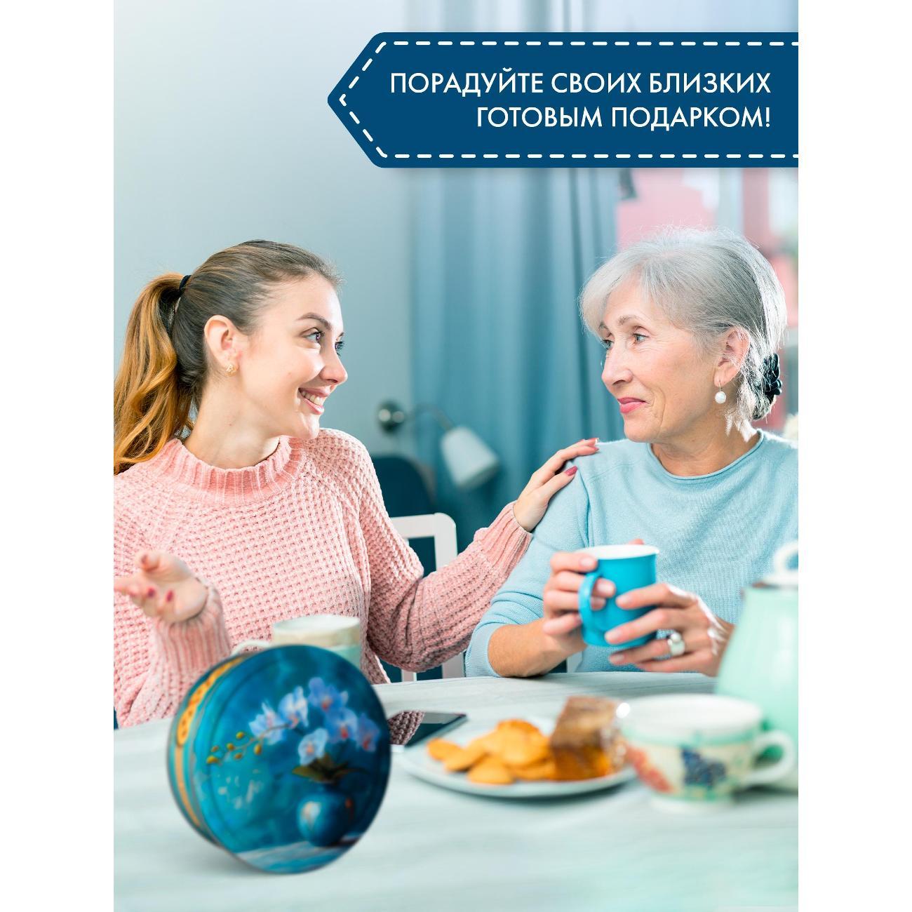 Печенье REGNUM "Натюрморт" сдобное