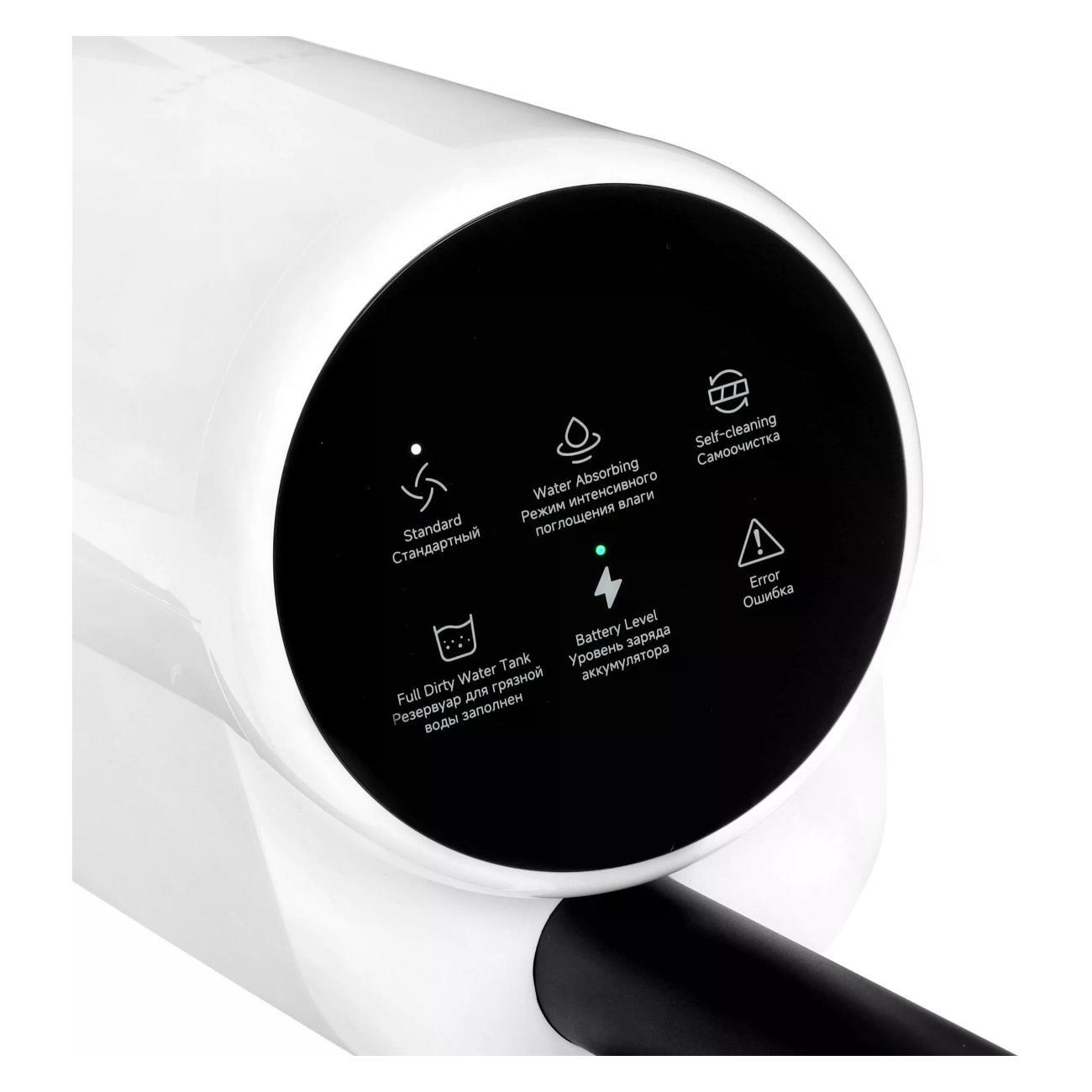 Пылесос вертикальный XIAOMI Truclean W20 Wet Dry Vacuum (BHR8833EU)