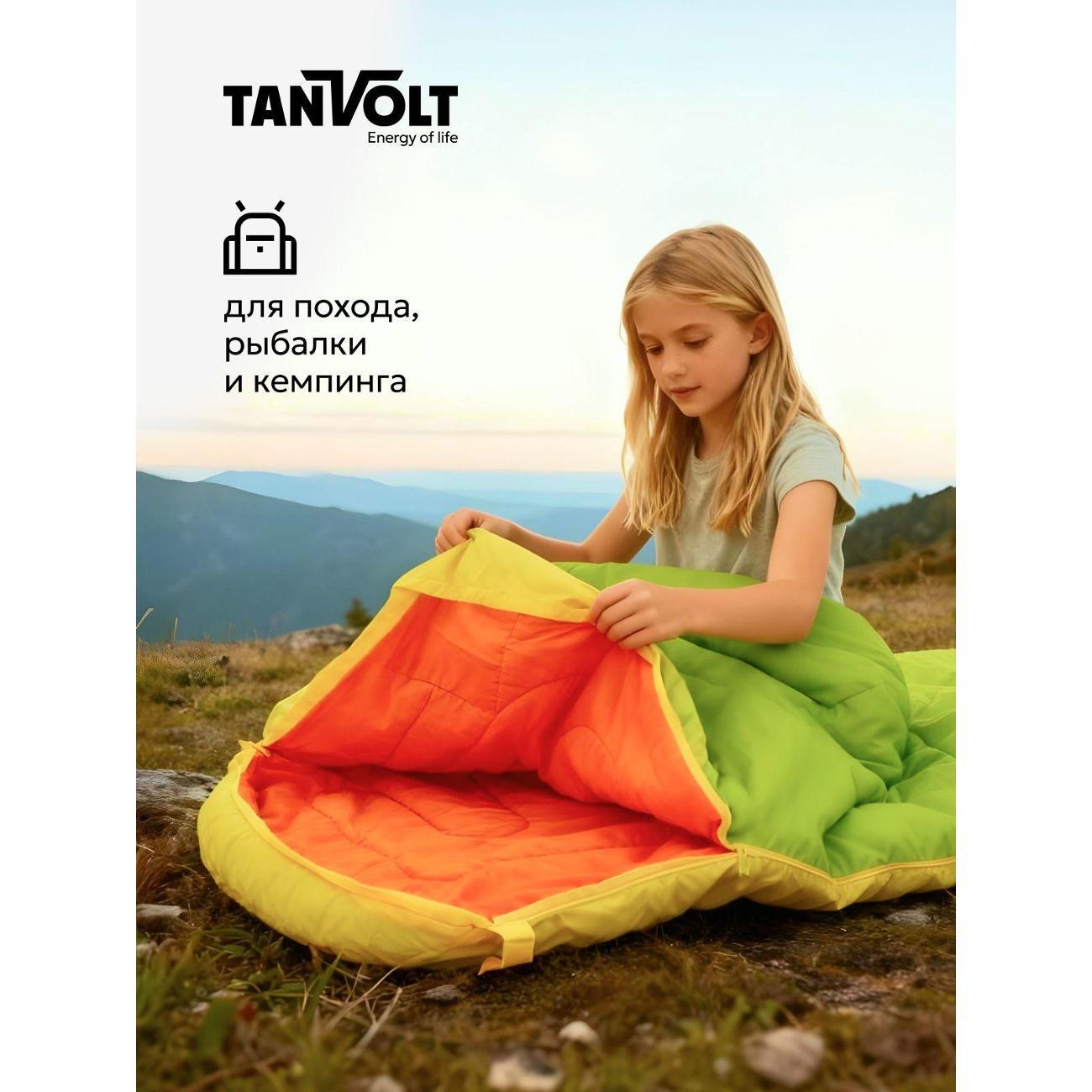 Спальный мешок TANVOLT ,