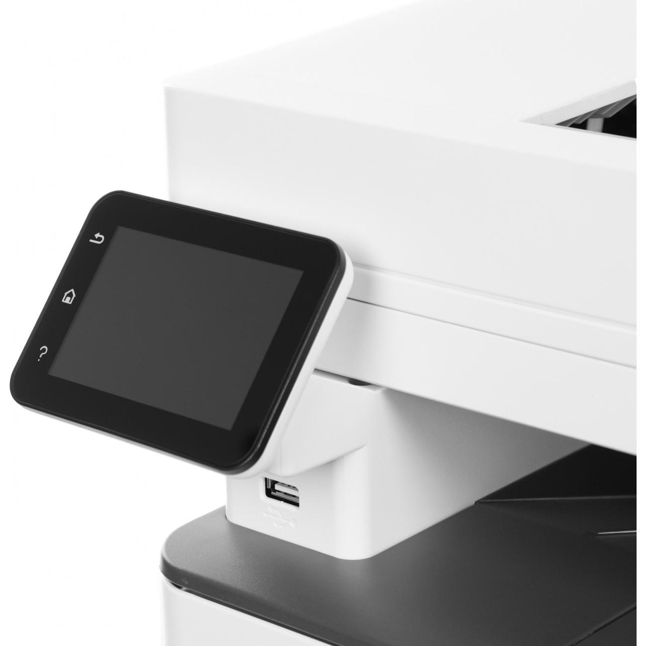 Многофункциональное устройство Pantum BM5100FDN