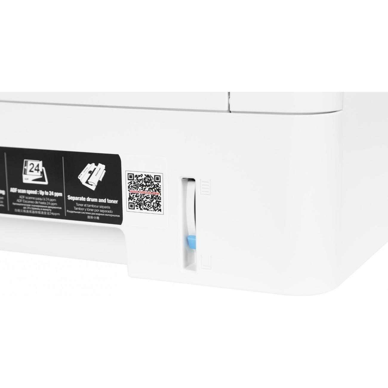 Многофункциональное устройство Pantum M7102DN