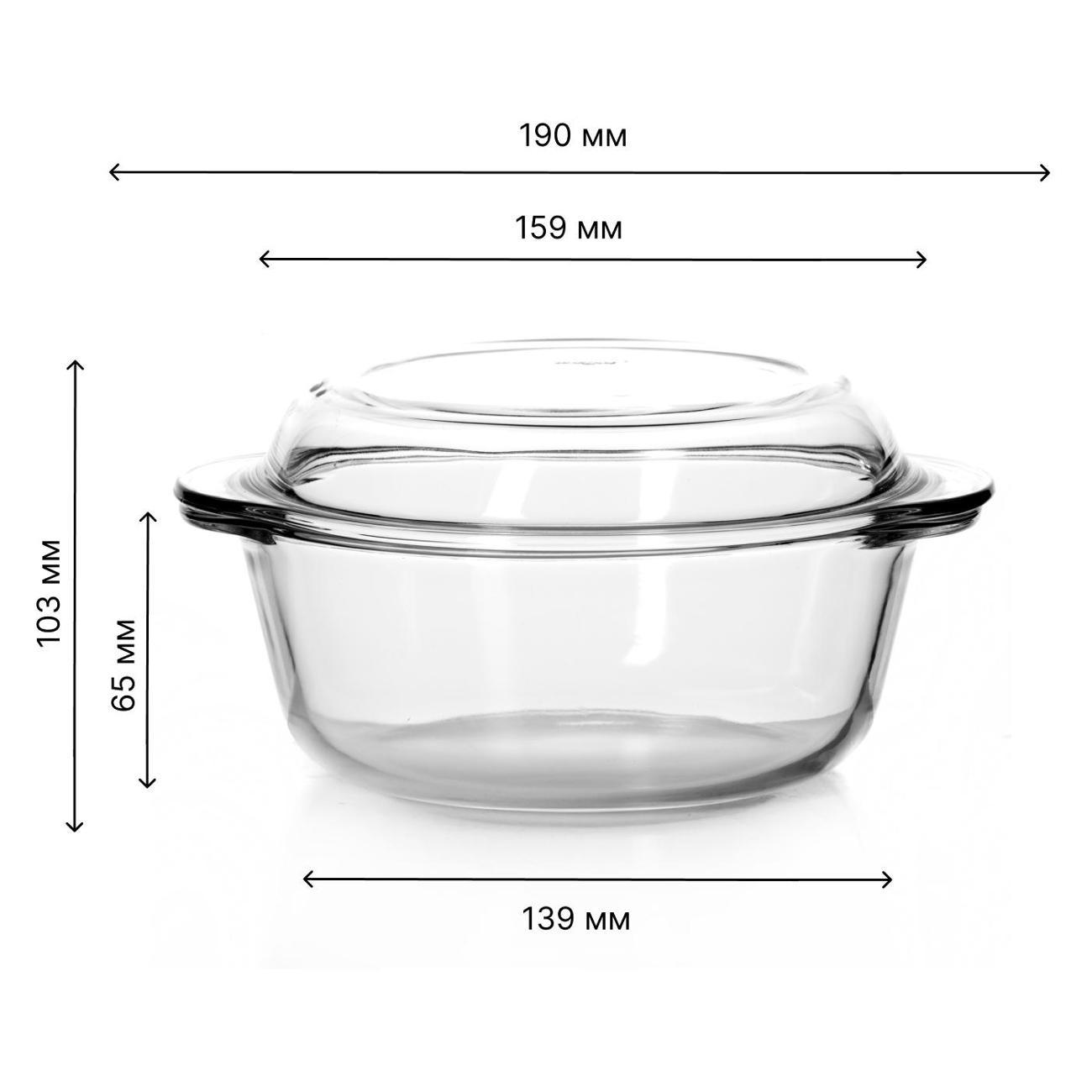 (МП)Кастрюля Pasabahce Borcam Кастрюля д