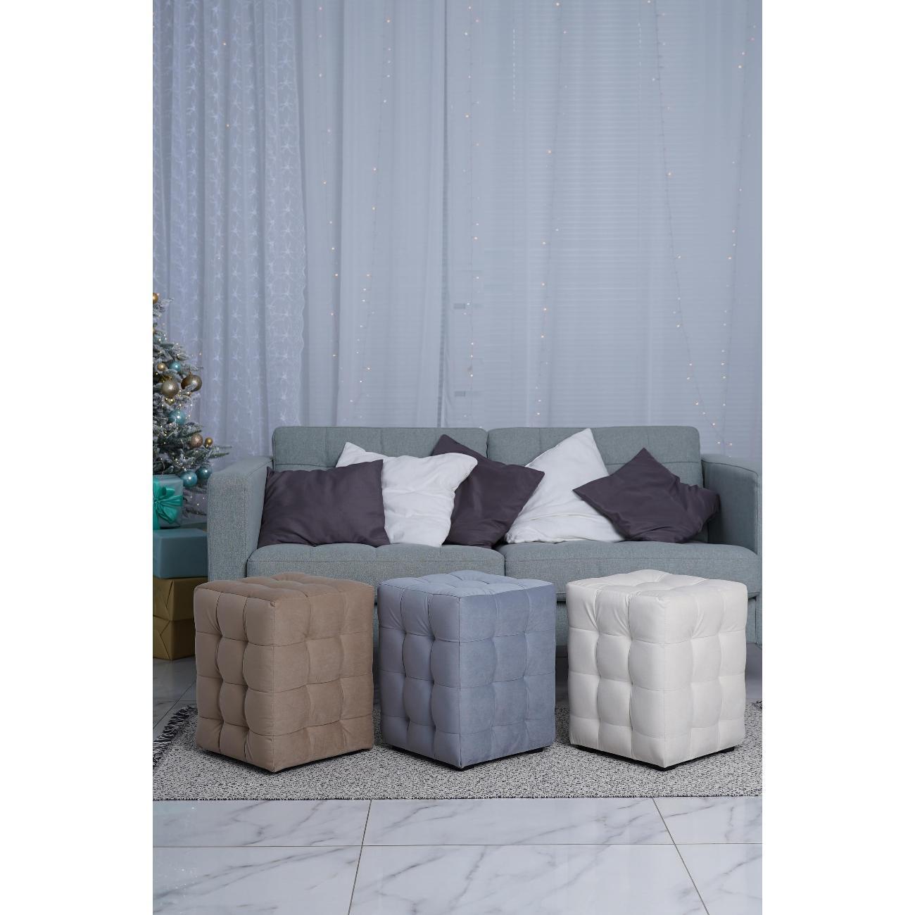 Пуф Frenesie Joy Mini Бежевый