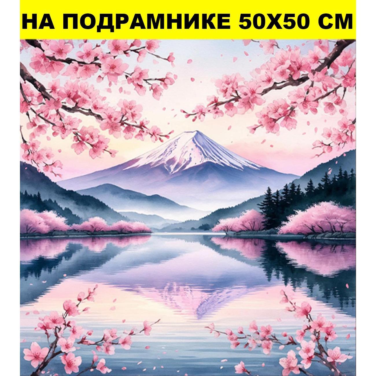 Постер Стиль для Дома 50х50