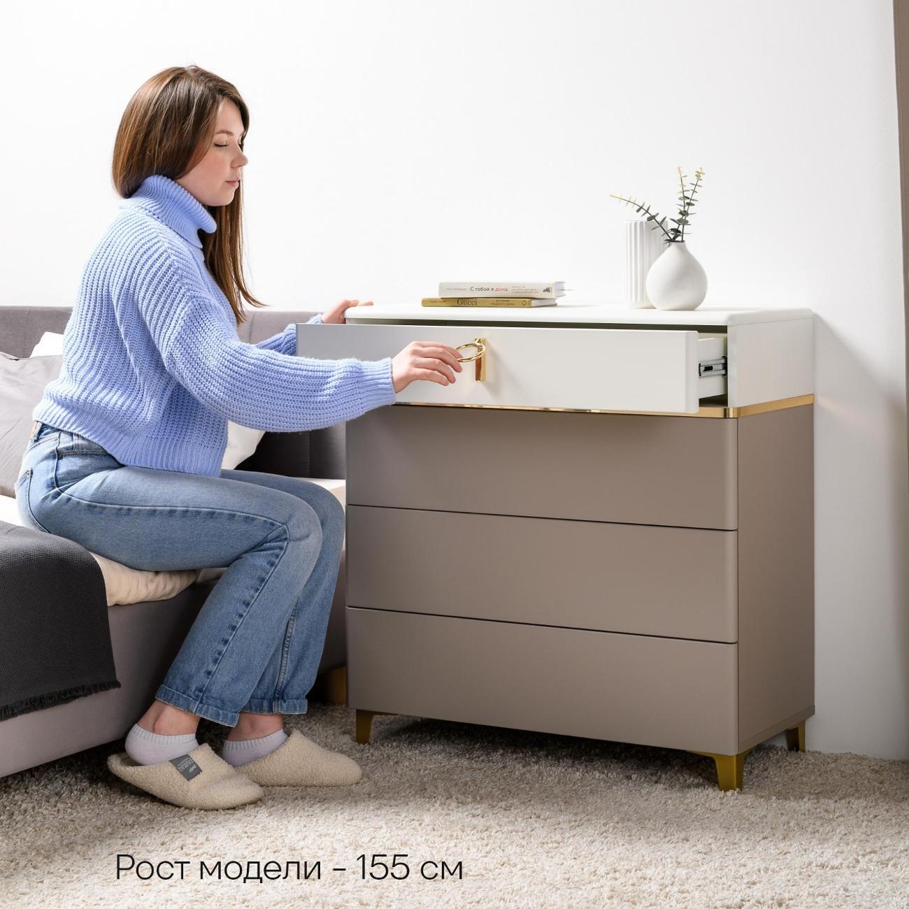 Комод Logium Лира 16.252, Глиняный серый, Белый шагрень, Крем