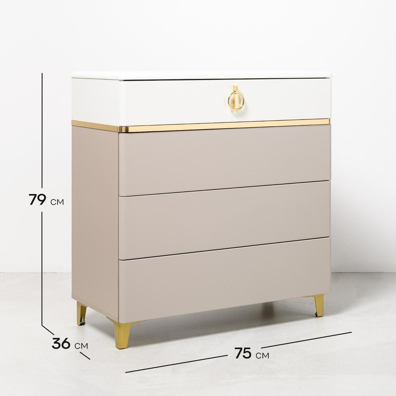 Комод Logium Лира 16.252, Глиняный серый, Белый шагрень, Крем