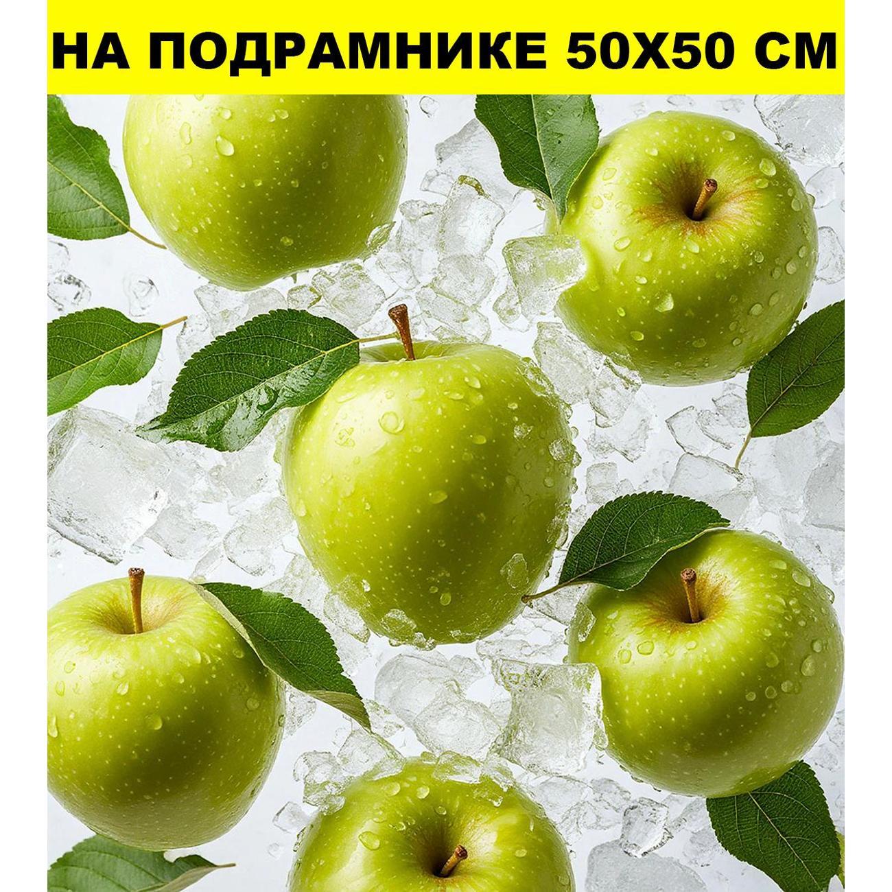Постер Стиль для Дома 50х50