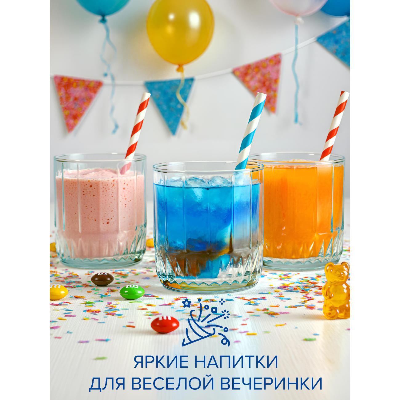 Стакан Pasabahce Стакан 265 мл 6 шт.