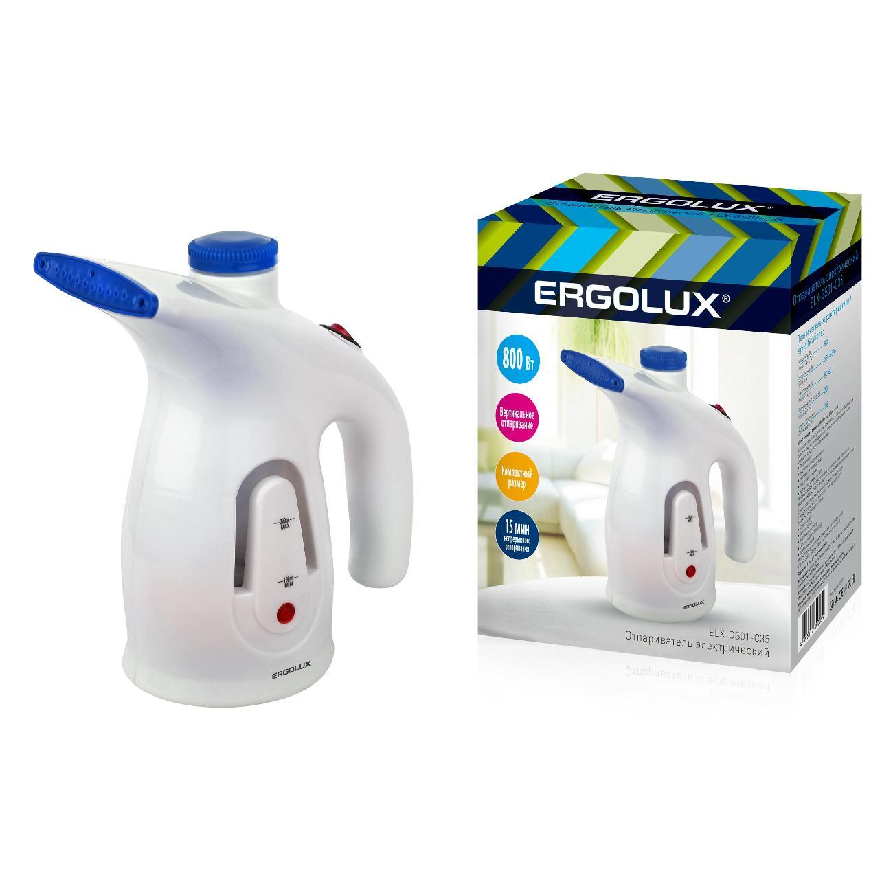 Отпариватель ручной Ergolux ELX-GS01-C35