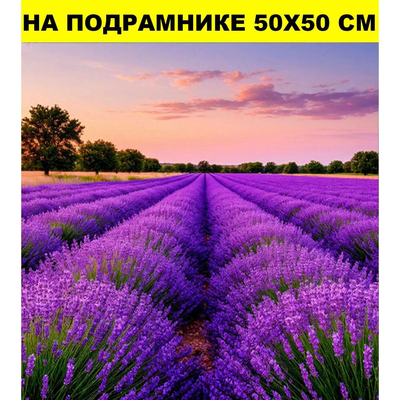 Постер Стиль для Дома 50х50
